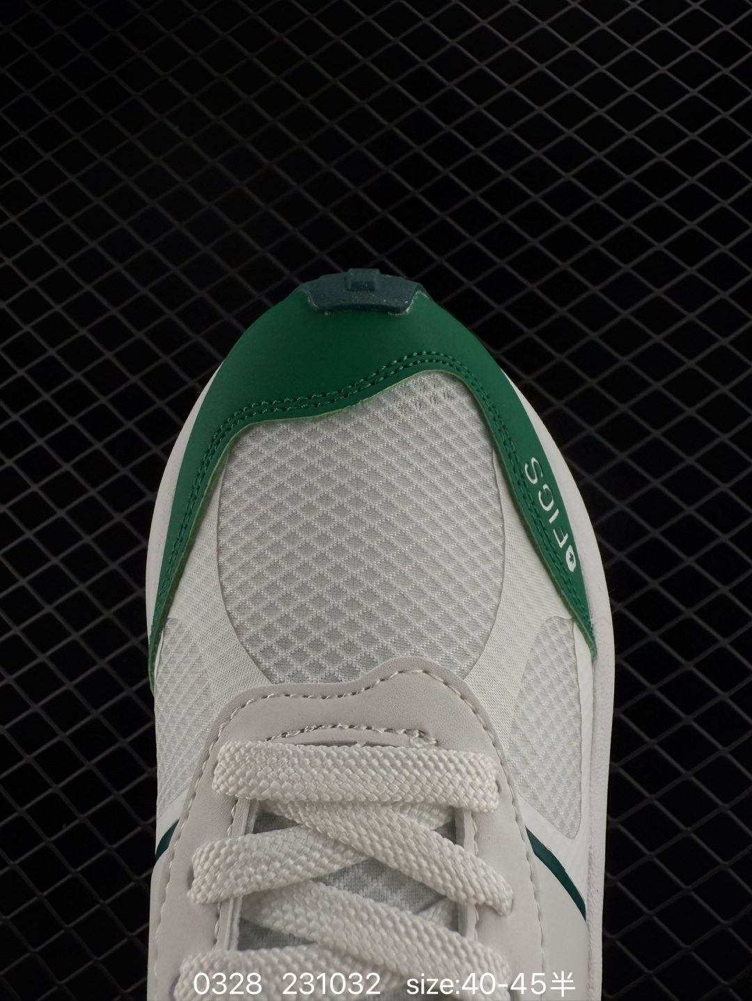 Figs x New Balance 3447